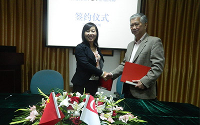 英国上市公司365物业与新加坡裕廊国际签约仪式顺利举行