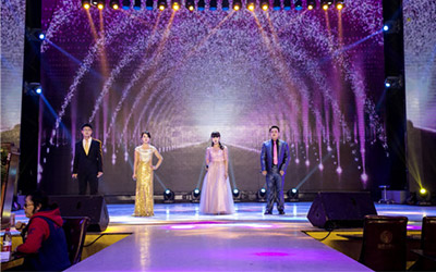 新三板 新发展 新启航--记2015英国上市公司365物业年会暨新三板答谢会