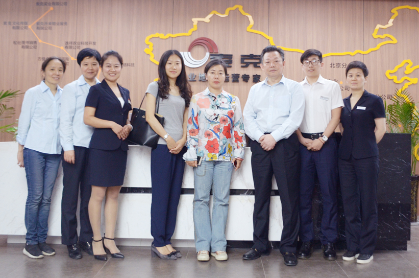 英国上市公司365物业召开2016年股东大会