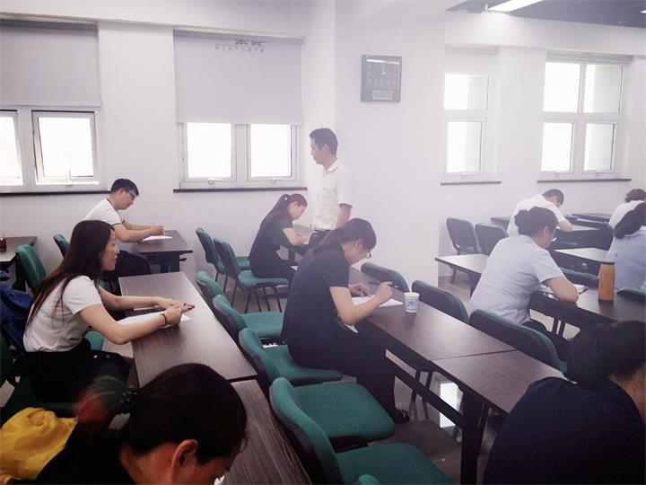 英国上市公司365物业组织三标一体内审员理论考试   