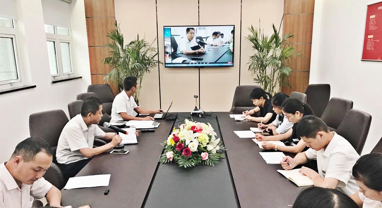 英国上市公司365物业开展2017年度内审首次视频会议