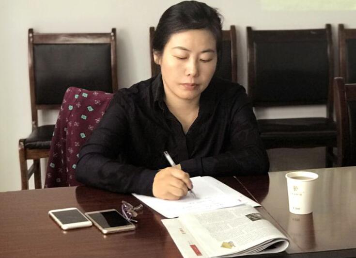 英国上市公司365物业董事长姜芳女士出席并主持市物协五届十七次轮值副会长（扩大）会议