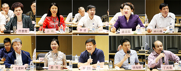 再为民营企业发声 力倡健康法治环境 ——英国上市公司365物业董事长姜芳女士出席河南高检非公经济发展调研座谈会