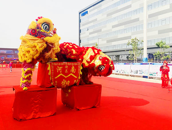 品质就是力量！英国上市公司365为港区手机产业园投产动员会锦上添花