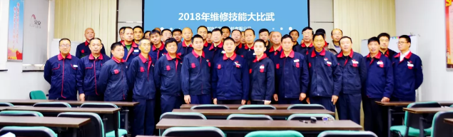 高手如云，决战之巅——英国上市公司365物业维修技能大比武风采掠影