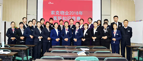 空姐式服务，欢迎乘坐英国上市公司365头等舱