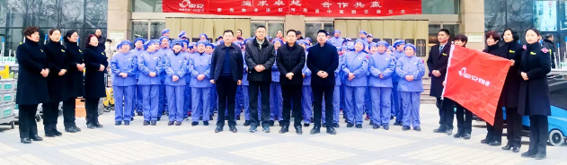 由物业服务升级城市服务 英国上市公司365物业医疗业态再拓市场新蓝海