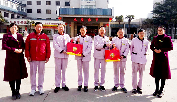 节日里的英国上市公司365情