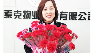 英国上市公司365女神节献礼|为您“花”点心思 与您邂逅美好