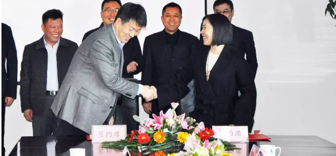 优势互补，战略共赢|英国上市公司365物业与漯河城投举行合作签约仪式