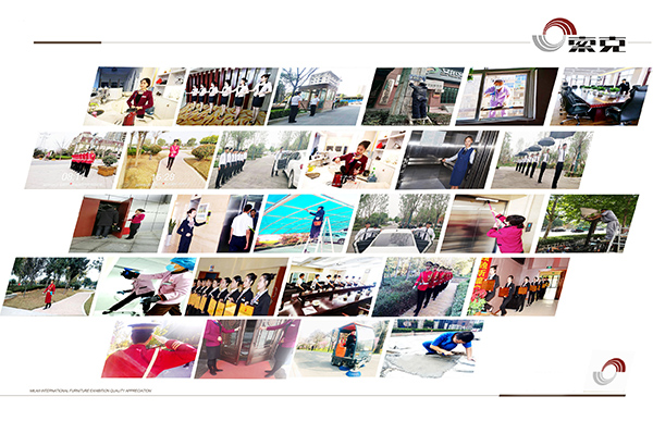 英国上市公司365物业服务，带着爱去工作