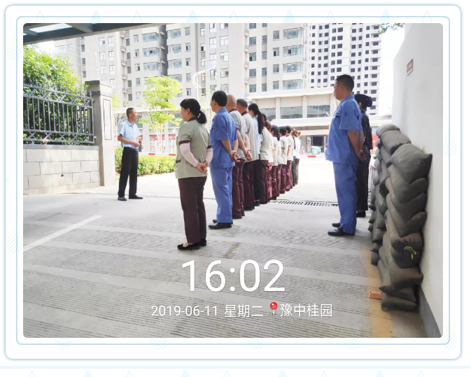 英国上市公司365防汛季|不怕！风雨再大，我们为您守护！