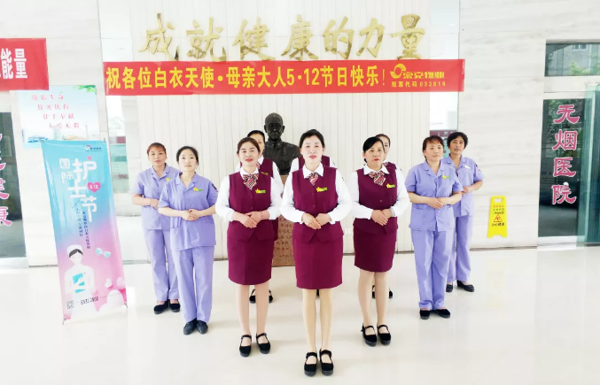 英国上市公司365“治愈式”服务：原来医院可以是这模样！