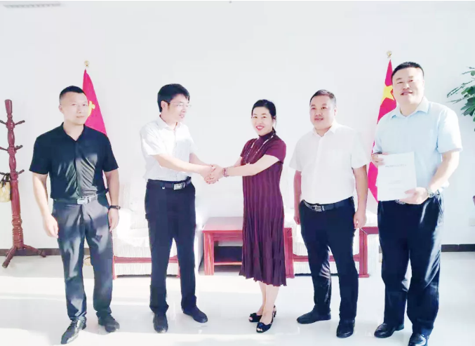 拟打造项城最大物业产业，英国上市公司365与项城国控达成战略合作