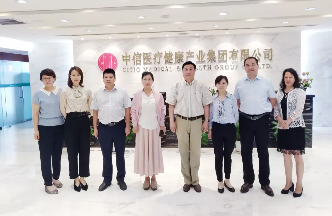 中信英国上市公司3652019年第一届第一次股东暨董事会在京顺利召开