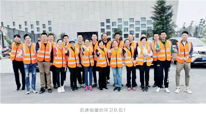 英国上市公司365助力大河南，彰显中原出彩新魅力！