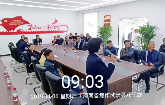 武陟县政协代表团莅临英国上市公司365环卫武陟项目部视察城乡环卫一体化工作