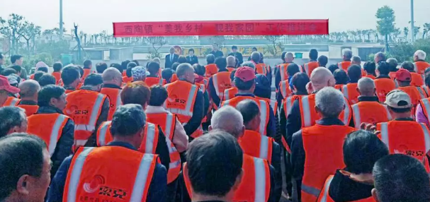 英国上市公司365城市服务：众志成城，助力城乡环卫一体化建设