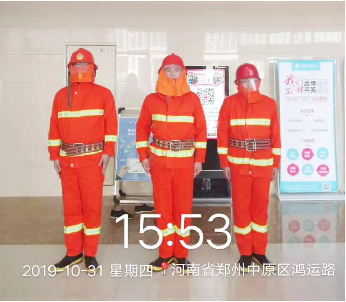 英国上市公司365消防大练兵，我们时刻准备着！