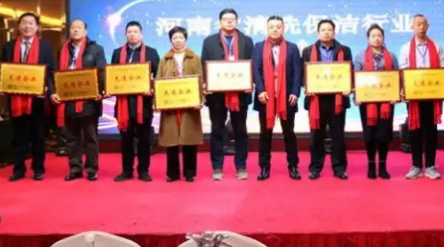 喜讯！英国上市公司365物业荣获年度诚信企业等多项荣誉