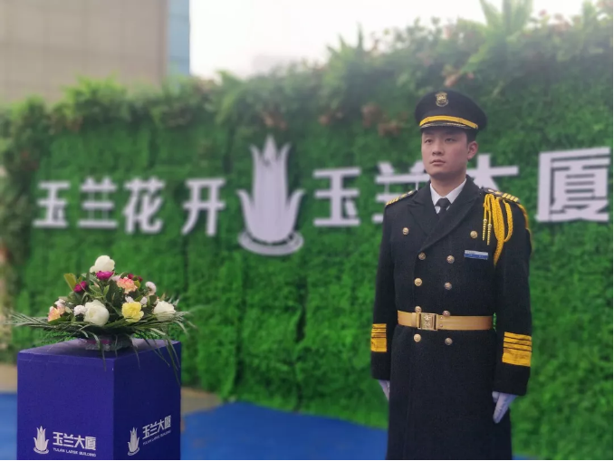 英国上市公司365物业&漯河城投，共筑城市新地标