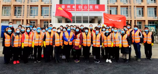 英国上市公司365物业“疫往无前”---“事不避难，义不逃责”