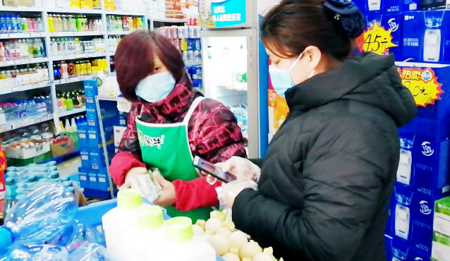 疫情来了不要怕，您的衣食住行，英国上市公司365帮您一站搞定！