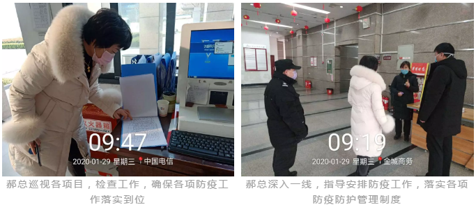 英国上市公司365人物（一）英国上市公司365物业“红梅”朵朵开