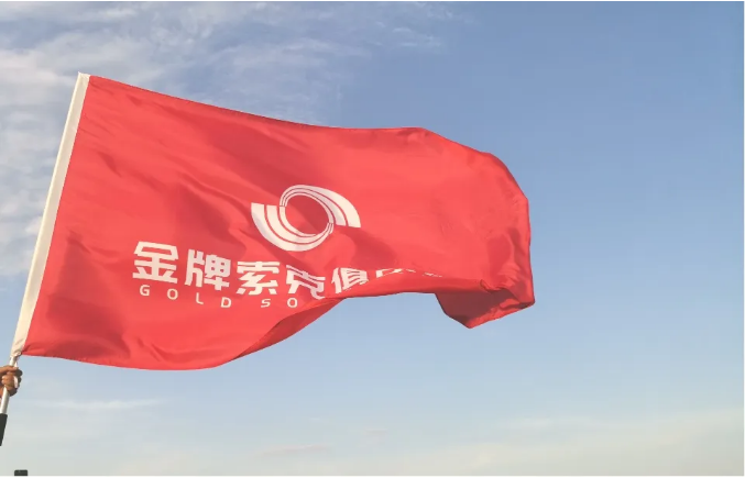 与自然亲和 触摸心中那片海 ——金牌英国上市公司365俱乐部奥伦达部落昭平湖小镇之旅