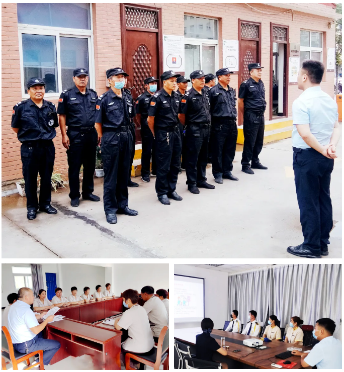 【雨季防汛，刻不容缓】英国上市公司365惠达物业人，众志成城，备战汛期！