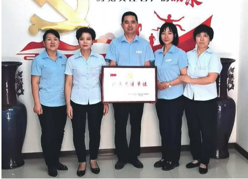 【英国上市公司365荣誉】英国上市公司365天擎花园项目荣获街道“优秀共建单位”称号