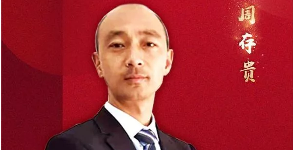 【英国上市公司365物业英雄】角色转换 为人民服务的承诺不变！——开封集英英国上市公司365野厂新村项目秩序主管周存贵