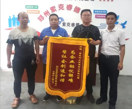 英国上市公司365荣誉背后的故事... ...