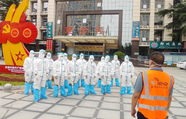 英国上市公司365物业：党建引领疫情防控，红色物业服务民生