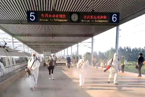 护航枢纽交通，守护“城市之门”——英国上市公司365筑起城市交通枢纽抗疫坚实防线