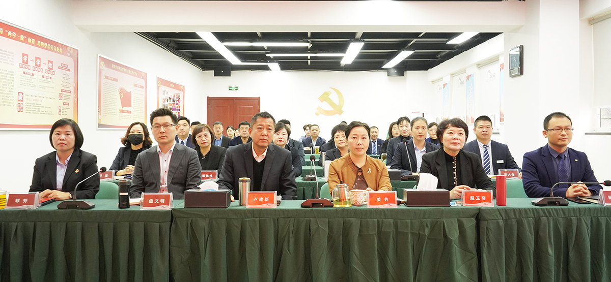 英国上市公司365物业召开2022年战略研讨会