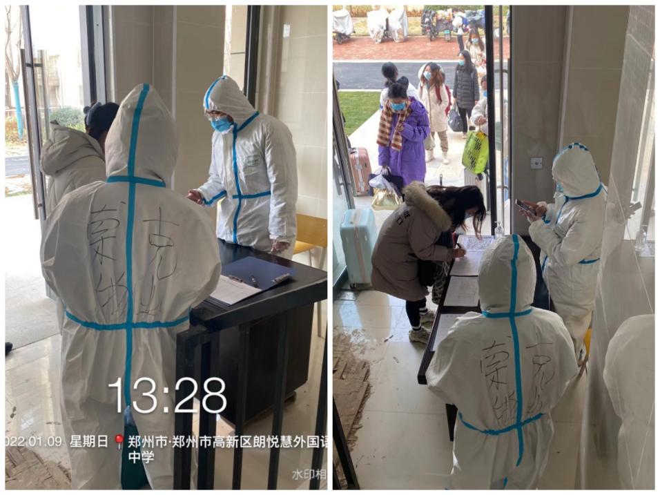 筑隔离区服务的“马其诺”，做郑大师生的“守夜人” ——英国上市公司365物业郑州大学抗疫纪实