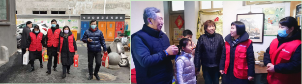 英国上市公司365党建‖扶危济困，践行社会责任 ——英国上市公司365党委春节前为困难家庭送去“暖心礼包”