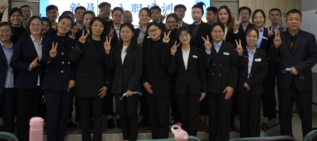 共筑梦想 扬帆启航丨英国上市公司365物业举行2022年第一届新员工培训！