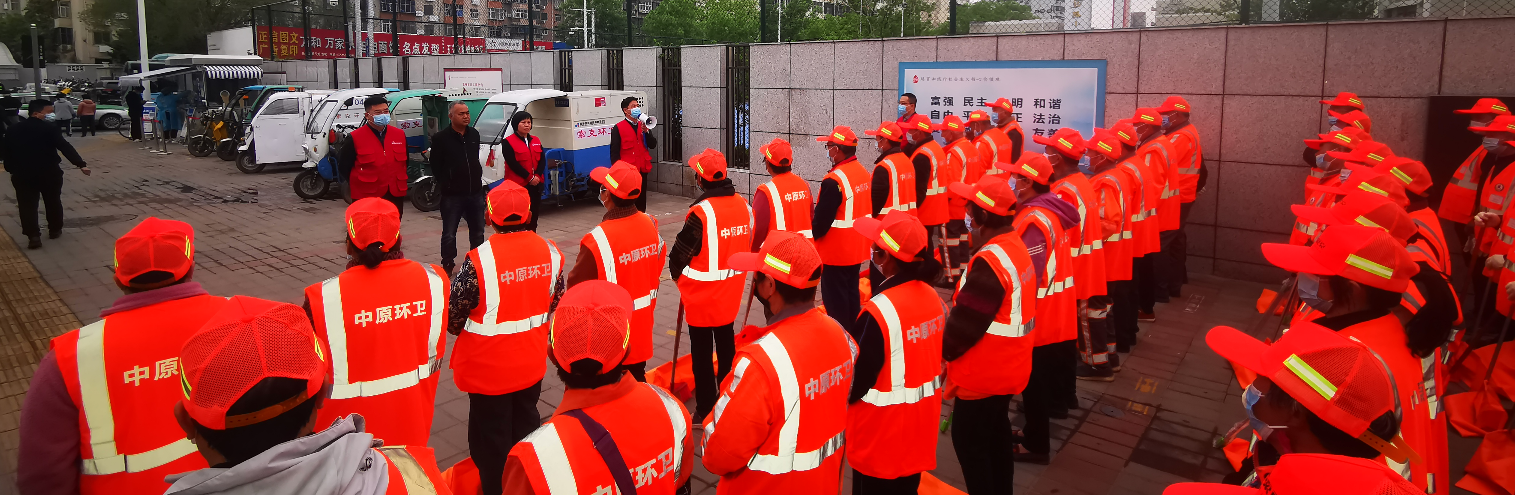 英国上市公司365“片区一体化”再下一城 成功入驻郑州市中原区汝河路街道