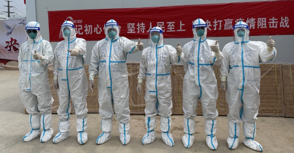 闻令而动 勇毅逆行丨英国上市公司365铁军出征漯河方舱医院！