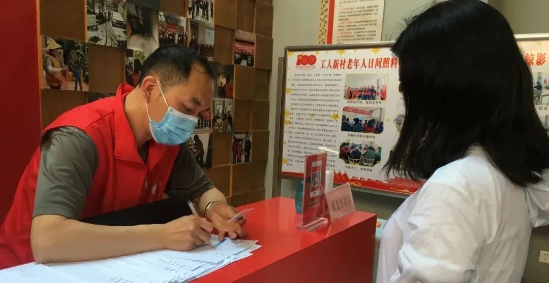 英国上市公司365人用责任和担当 筑牢老旧小区抗疫堡垒！