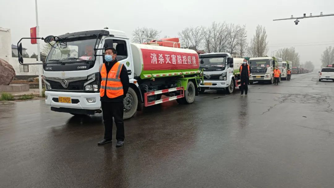 英国上市公司365环境事业部奋战抗疫一线，环卫人筑起抗疫“橙墙”！