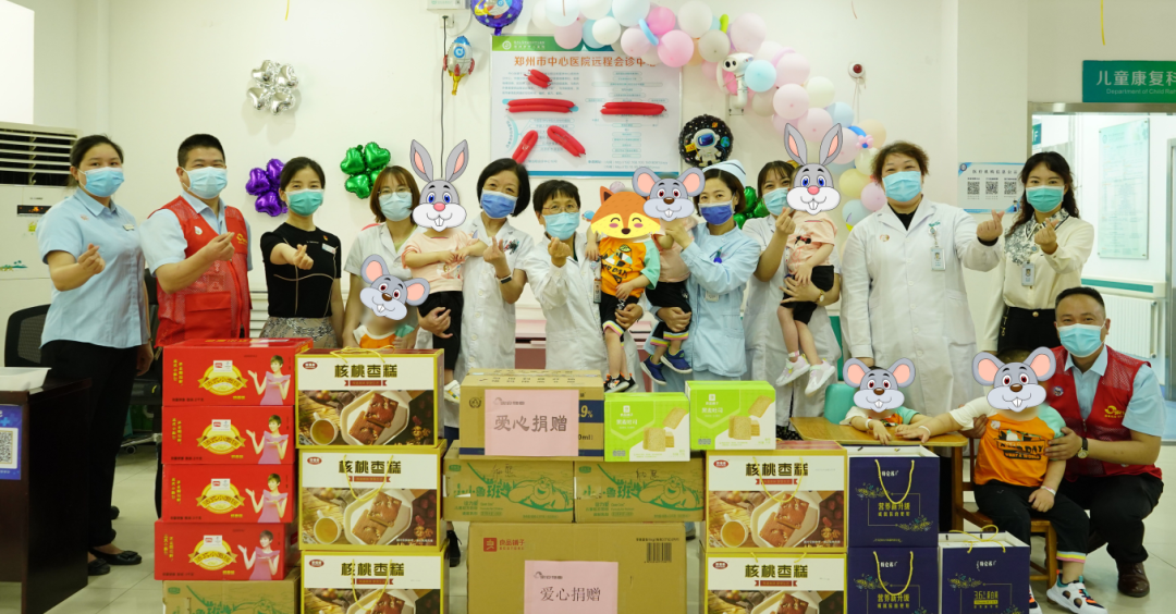 大爱英国上市公司365丨看，医院里的孩子们是这样过六一的！