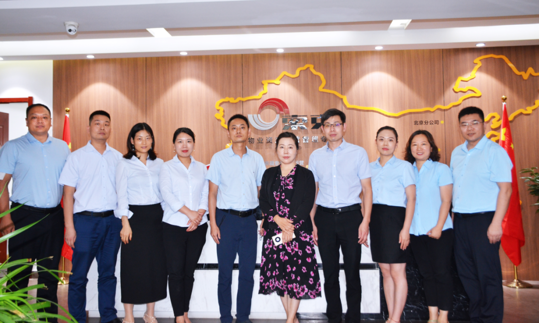 聚势合力 共铸卓越丨天河集团领导莅临英国上市公司365考察座谈！