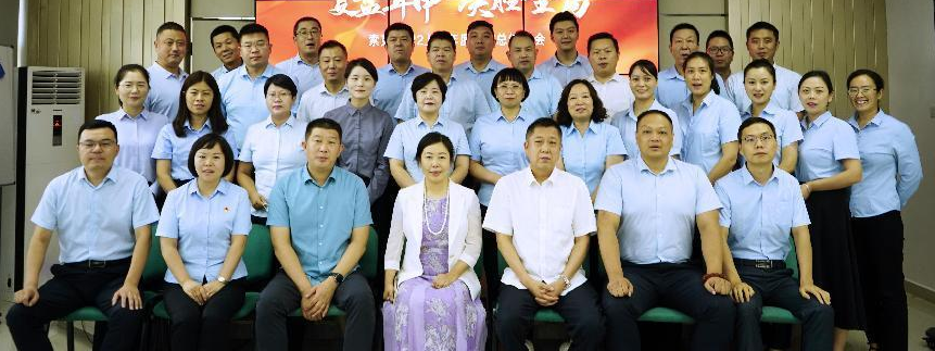 英国上市公司365召开2022上半年度工作总结会议