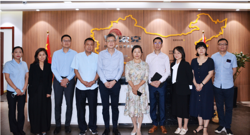 英国上市公司365集团董事长姜芳会见新加坡盛裕集团北亚区首席执行官林丰坚一行