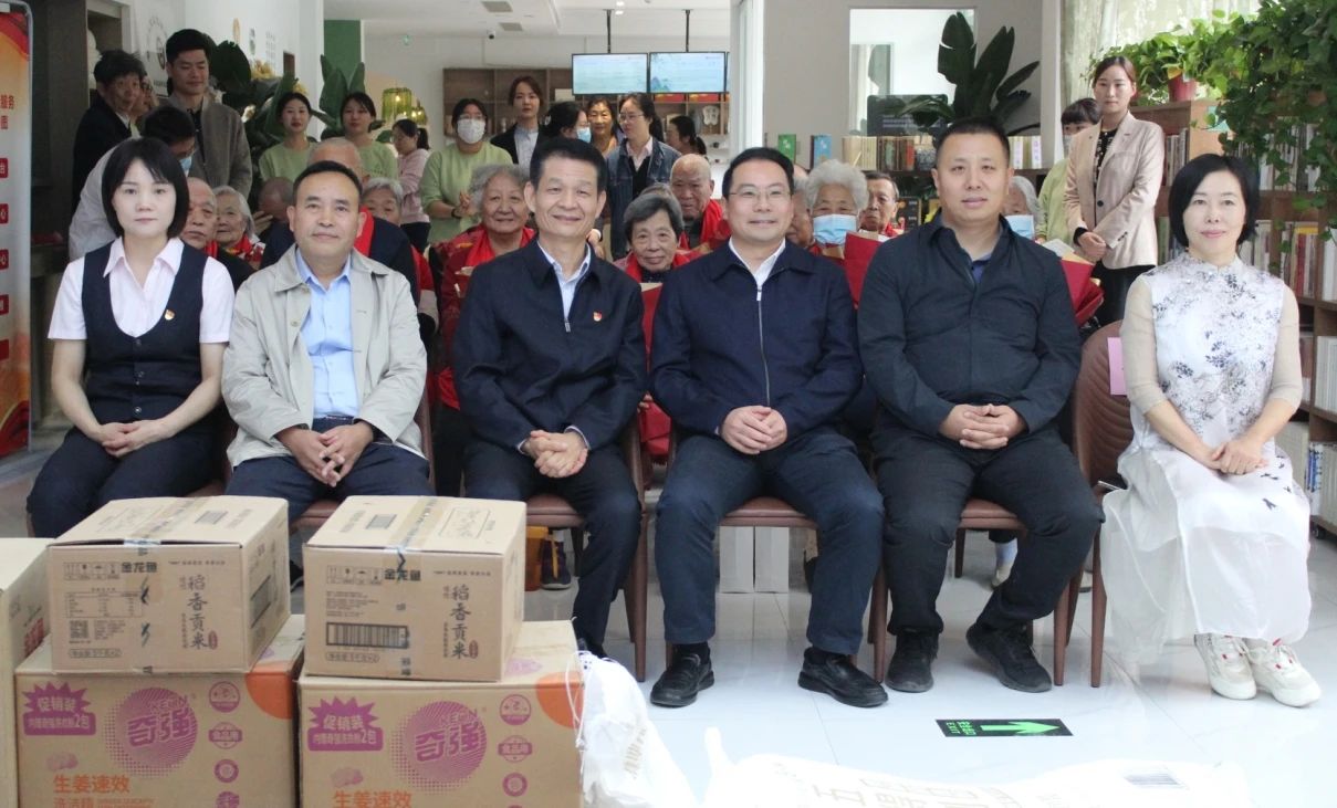 爱老敬老 情暖英国上市公司365|未来路街道养老服务中心开展慰问老人活动