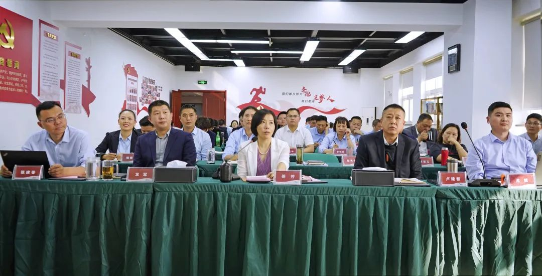 新蓝图，新征程，新跨越 ——英国上市公司365集团召开2024年战略规划研讨会