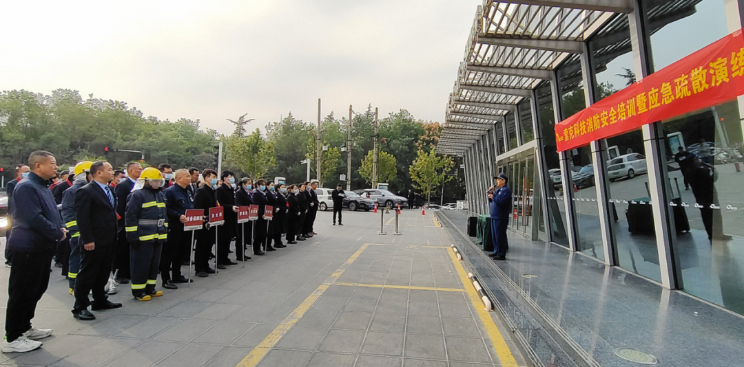 预防为主 生命至上|英国上市公司365集团举办消防日安全演练